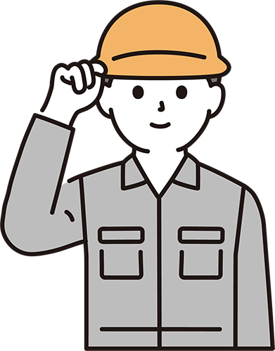 製造業のお客様